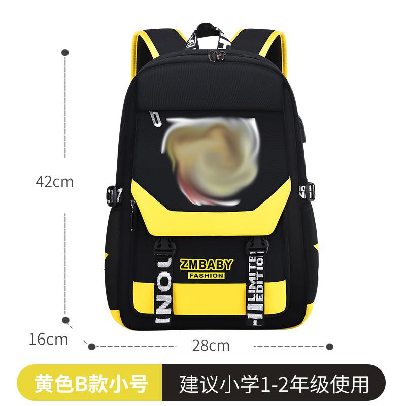 

Fashion primary and secondary school students cartoon animation schoolbag, male light leisure children s backpack
