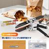 Hanchen Clip 400mm Food Seals and Preserves Food Temperature Adjustable from Compatible with Aluminum Foil Kraft Paper and Composite Film Handheld
