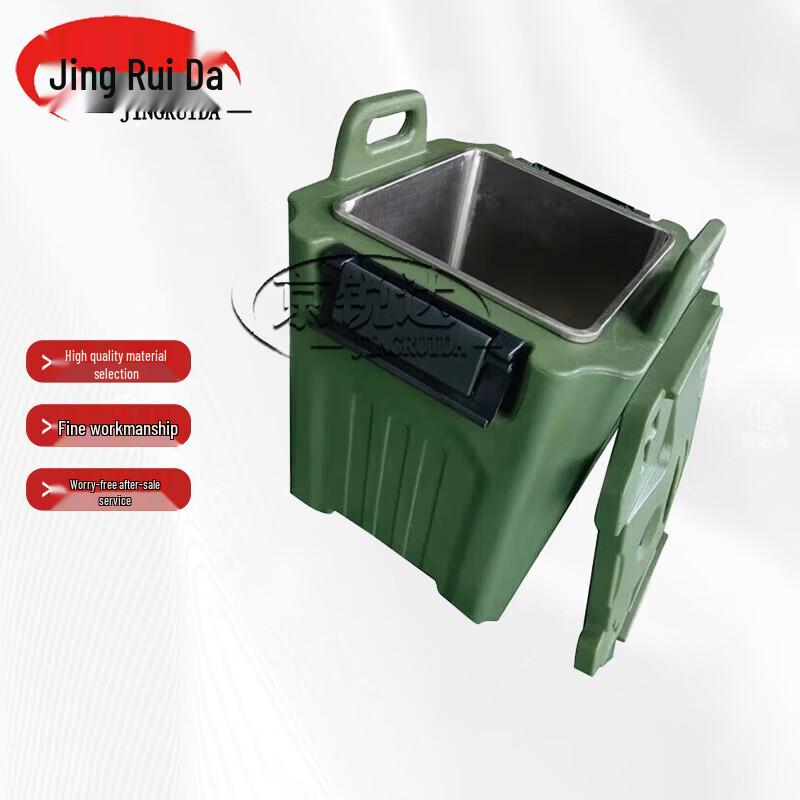 JINGRUIDA Insulated Food & Beverage Containers