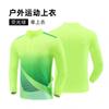 Long Sleeve Soccer Training Set Men Women Athletic Running Sportswear With Printed Design Lightweight Breathable Fabric