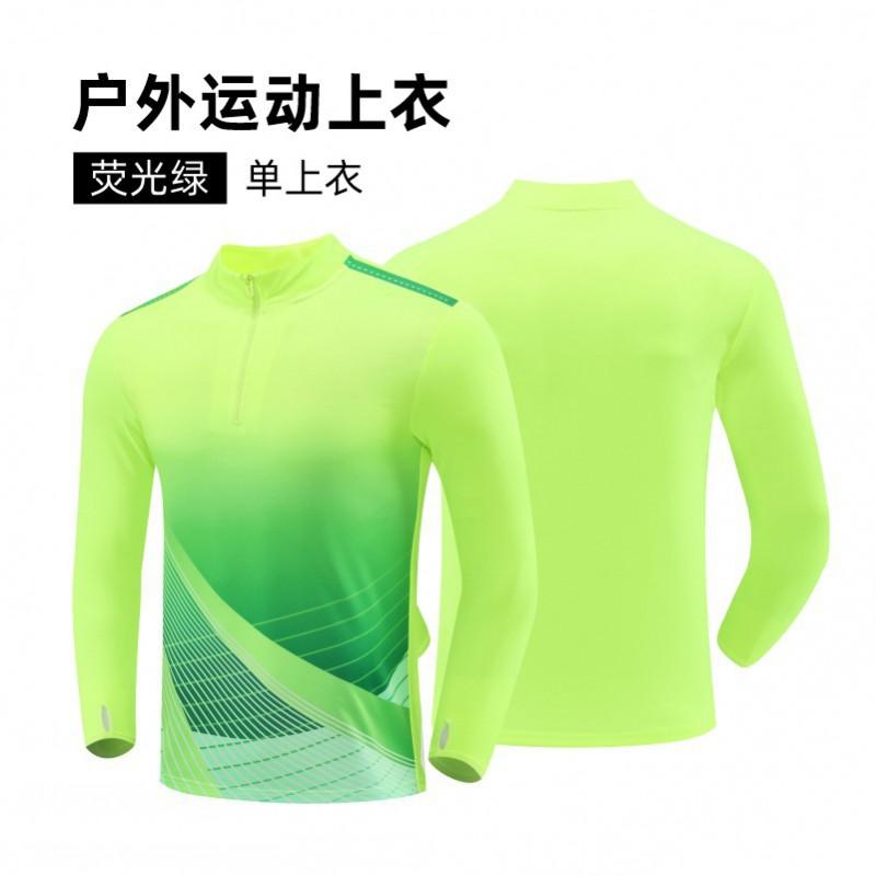 Long Sleeve Soccer Training Set Men Women Athletic Running Sportswear With Printed Design Lightweight Breathable Fabric