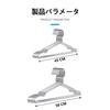 Large Stainless Steel Hangers, 50cm x 45cm, Wide, for Laundry, XL, XXL, 3XL, Coats, Indoor Drying, Large Pants, and Oversized Clothes (Pack of 10, 50c