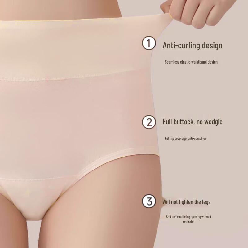 LANGSHA Women's High-Waisted Cotton Anti-Bacterial Briefs