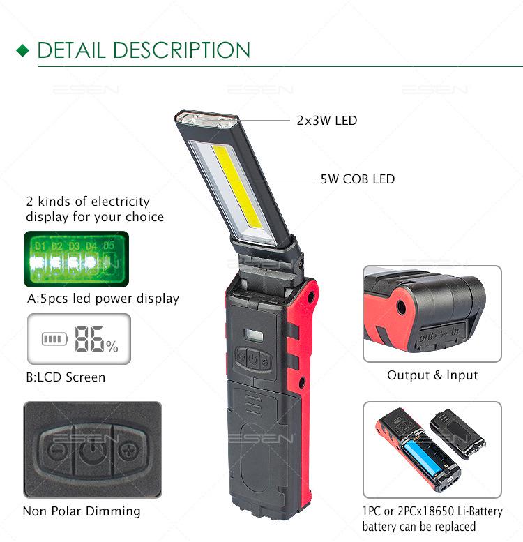 USB Rechargeable Folding LED Work Light - Rotating COB Flashlight for Car Repair and Inspection