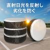 Lubonarie Tire Cover, Dustproof, Waterproof, Summer/Winter, Set of 4, For