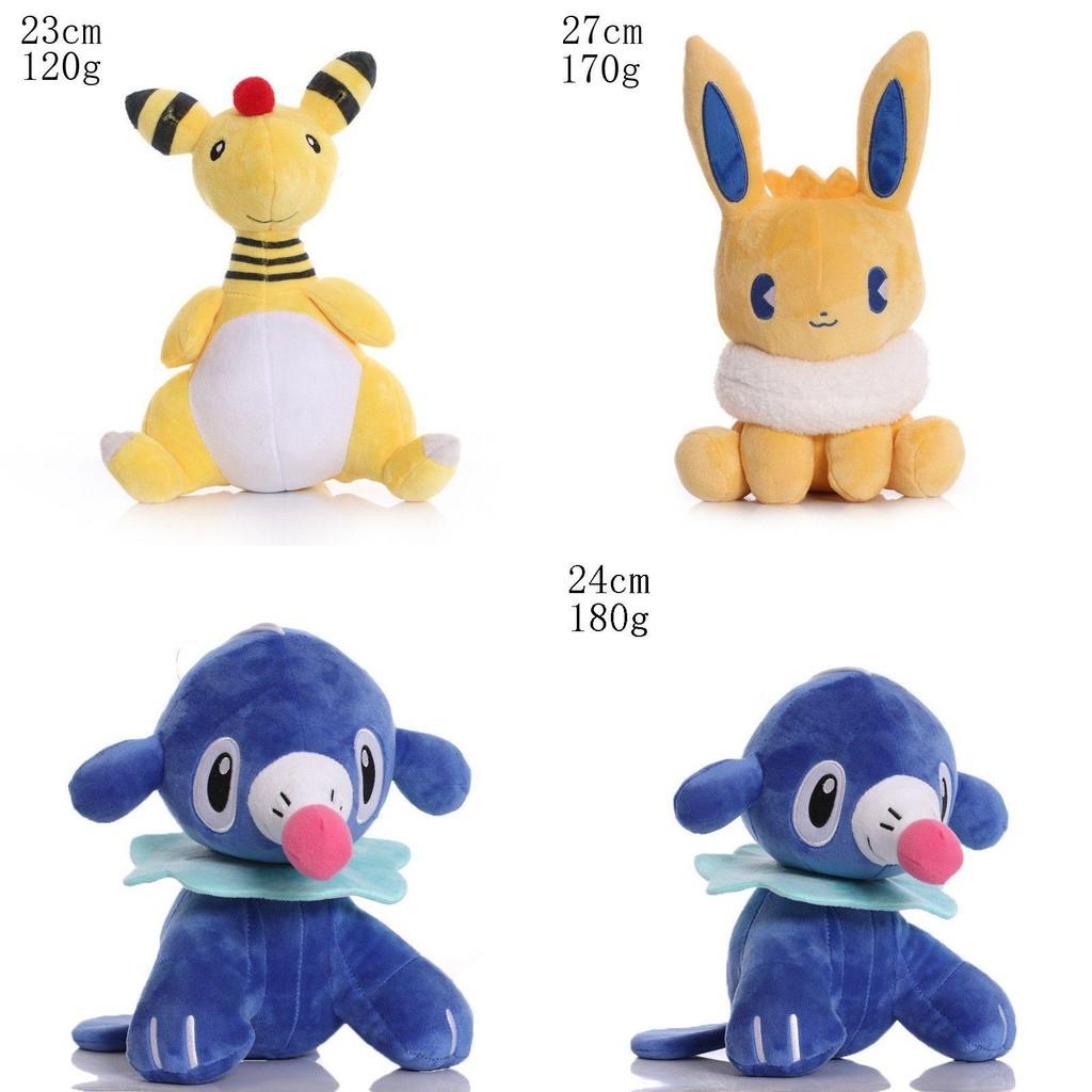 Crystal Super Soft Plush Pokemon Toy Must-have For Fans!