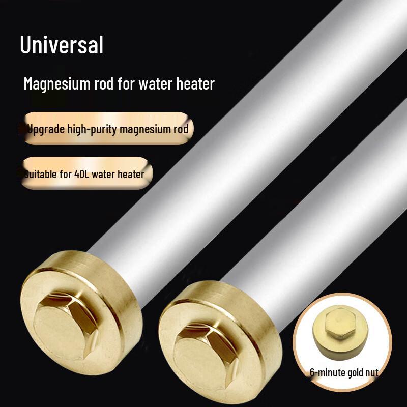 Universal Electric Water Heater Magnesium Anode Rod