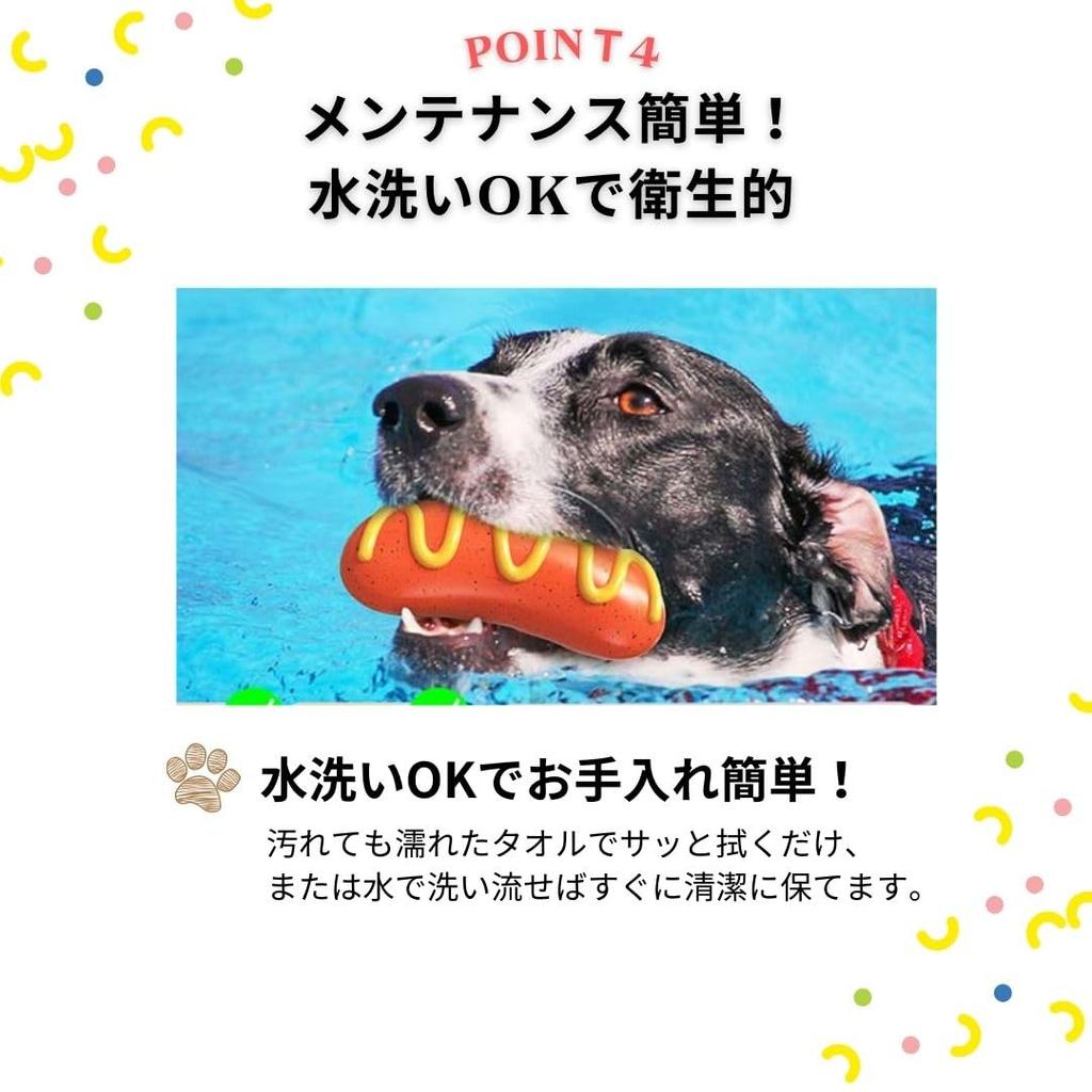 PetGround Dog Toys Sausage Chew Rubber Medium Large Dogs Dog Toys Stress Relief Teeth Brushing Dog Toys Unbreakable Durable