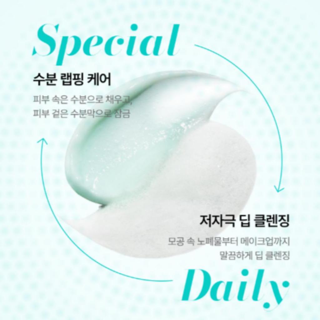 Anua PDRN 100 + Hyaluronic Acid Moisturizing Cleansing Foam 150ml