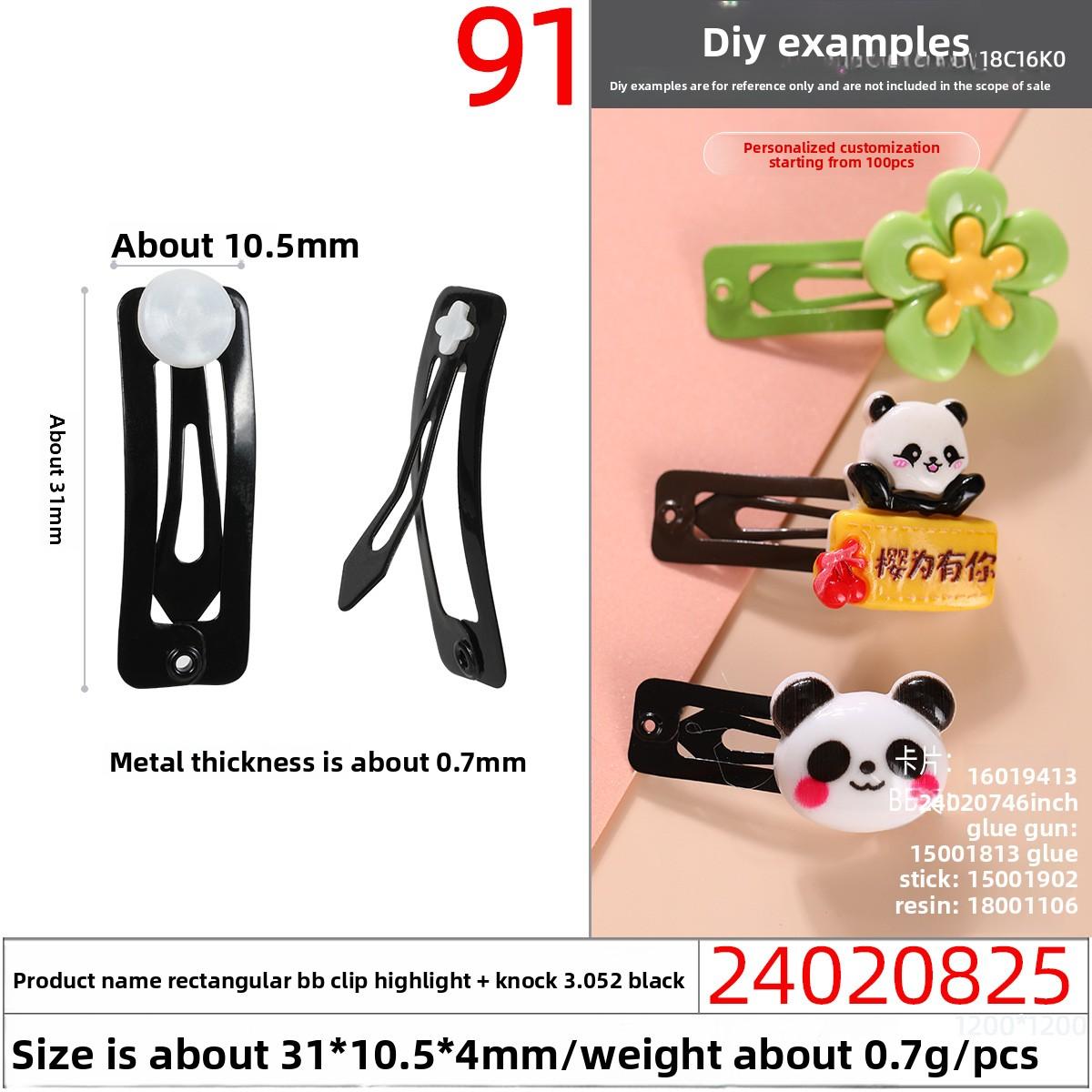 

Mini Square Powder-coated High-gloss Bb Holder Cute Children s Macaron Colorful Bye-bye Holder Handcrafted Hair Accessory 24020825X#(1pc)