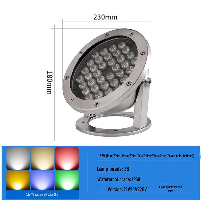 Colorful Underwater Pond & Pool LED Spotlight