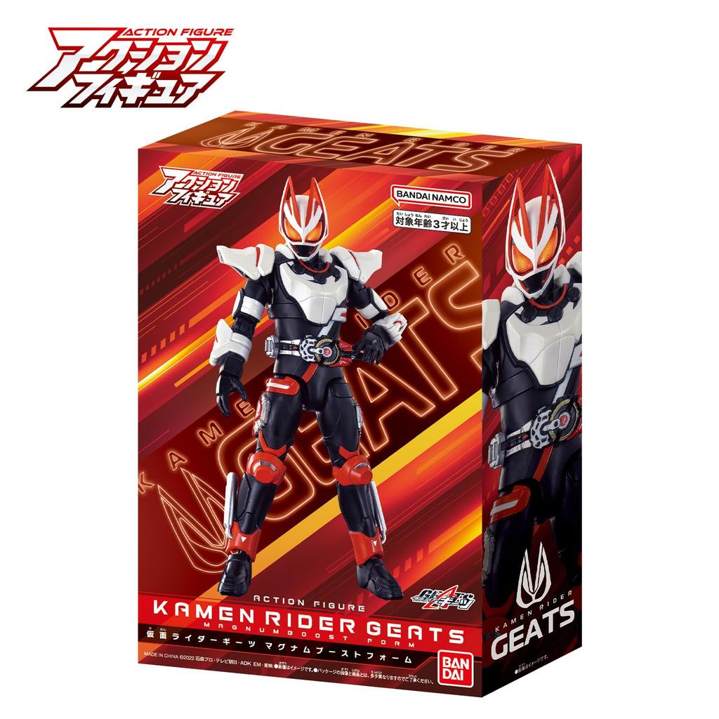 Bandai Action Figure Kamen Rider Geets Magnum Boost Form