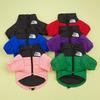 Trendy Winter Windproof & Snowproof Cotton Coat for Large Dogs - Color Block Ski Jacket