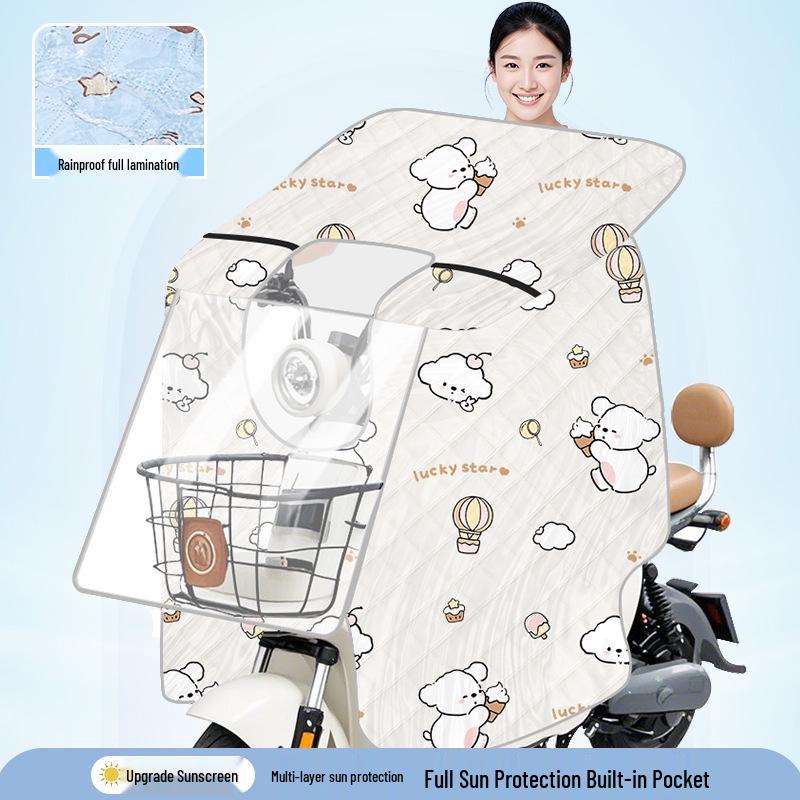2026 Summer Sunshade Electric Scooter Windproof Blanket with Tempered Film and Battery Cover