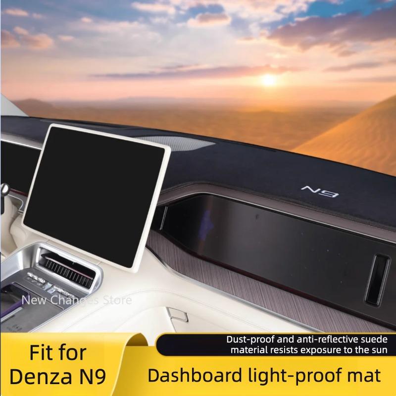 For Denza N9 2025 Car Dashboard Cover Dash Board Sun Shade Anti-UV Avoid Light Mat Car Decoration Accessories