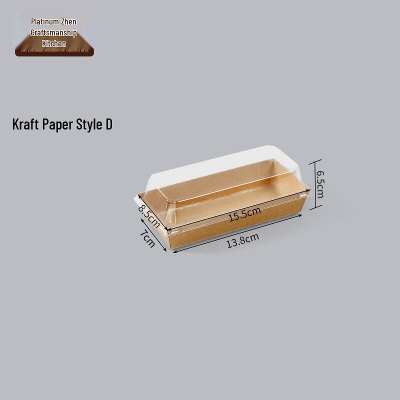 Bozhen Jiangchu Disposable Kraft Paper Food Boxes
