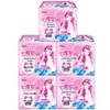 Elegant Series Ultra-Thin Cotton Soft Day Pads