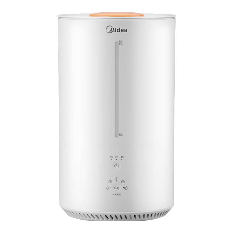 Midea Humidifier & Air Purifier