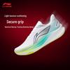 Li-Ning Chitu 9 Men's Lightweight Breathable Running Shoes ARPW003