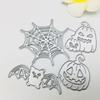 Metal Die Cuts Halloween Embossing Stencil Cutting Dies for Card Making Scrapbooking Paper Craft DIY Template Top Sale