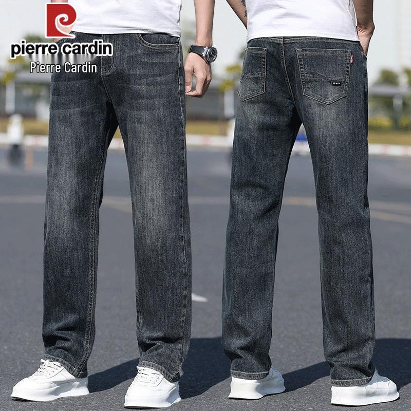 Pierre Cardin Men's Loose Straight Vintage Jeans