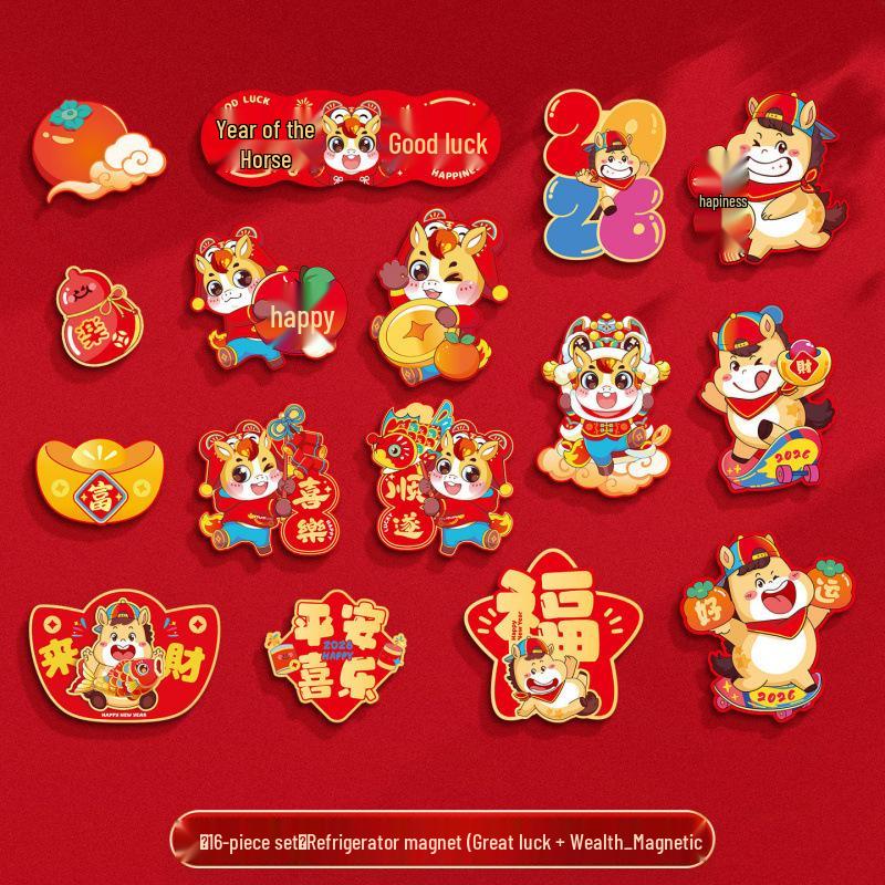 Magnetic Refrigerator Sticker - Spring Festival Fu Character & Year of the Horse New Year Decoration Couplets