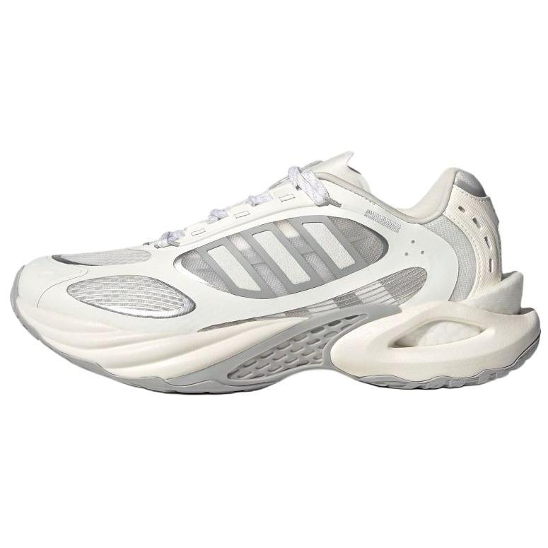 Adidas Climacool Vento 4.0 Comfortable Versatile Cushioning Rebound Low-Top Casual Running Shoes Unisex Sneakers White Gray JQ4945
