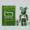 Medicom Toy x BOTANIZE Bearbrick Obesa Pattern [Limited Sale] 400% & 100%