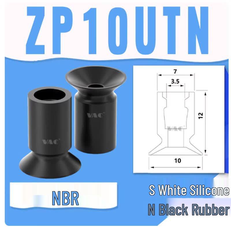 V-AIS Mini Vacuum Suction Cup Nozzle