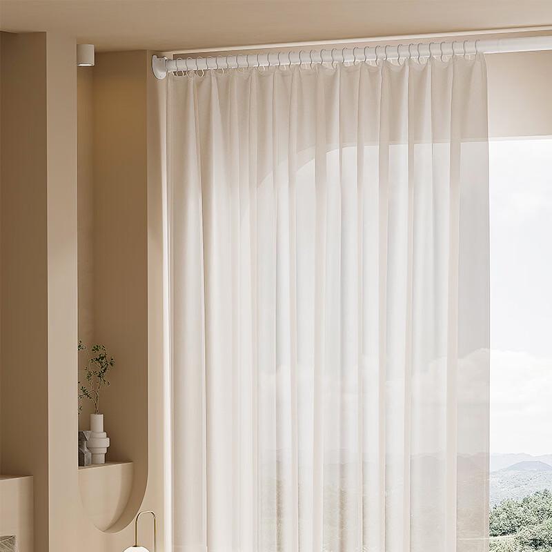 Adjustable Stainless Steel Shower Curtain Rod