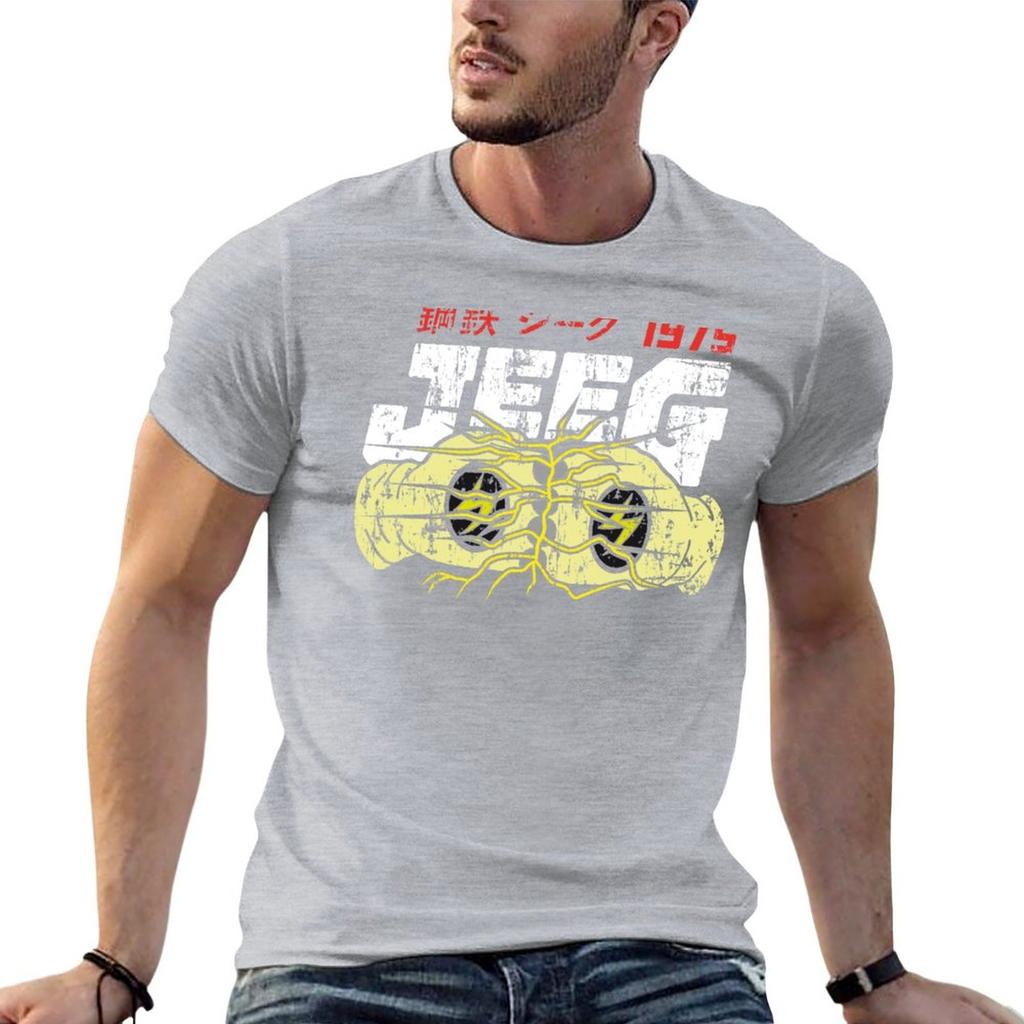 New Steel Robot Jeeg T-Shirt T-shirt Short Sports Fan T-shirts Oversized T-shirt T Shirts for Men