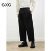 GXG Men's 2025 Spring Tapered Casual Cropped Pants