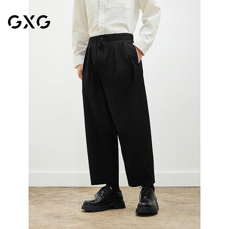 

GXG Men s 2025 Spring Tapered Casual Cropped Pants 185/XXL