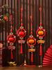 Year of the Horse New Year's Silk Thread Lantern Pendant with Fu Character & Persimmon String Decoration