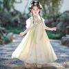 Girls' Hanfu Summer Embroidered Dress