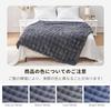 VCGUDOE Winter Blanket, Fluffy and Soft, Double-Layer, Warm, Thick, Comforter, Single, Semi-Double, Double, Stylish, Soft, Comfortable, Washable (140