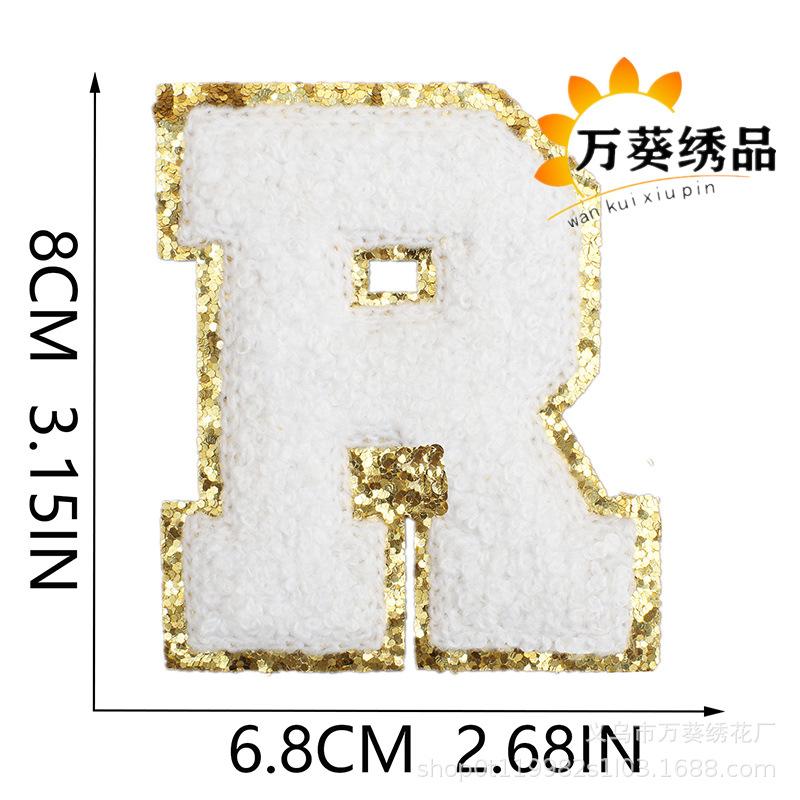 Towel Embroidery English Letter Embroidery Cloth Sticker Smiley Face Patch Sticker Ironing Chenille Rainbow Love Lightning Embroidery Sticker