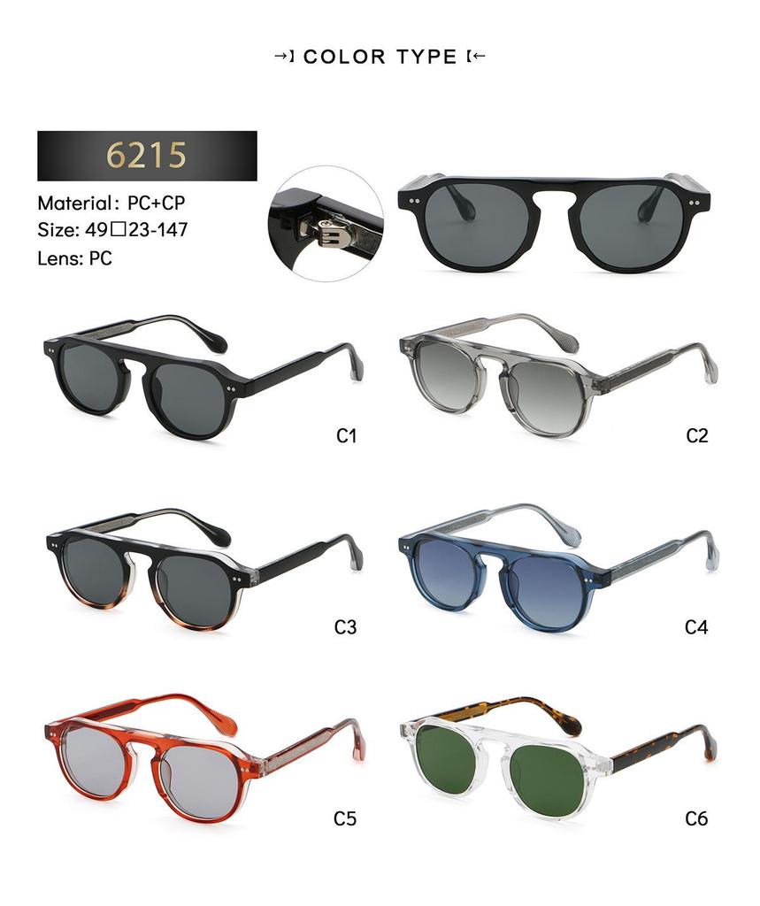 High-End Unisex GM Sunglasses: UV Protection, Stylish Design