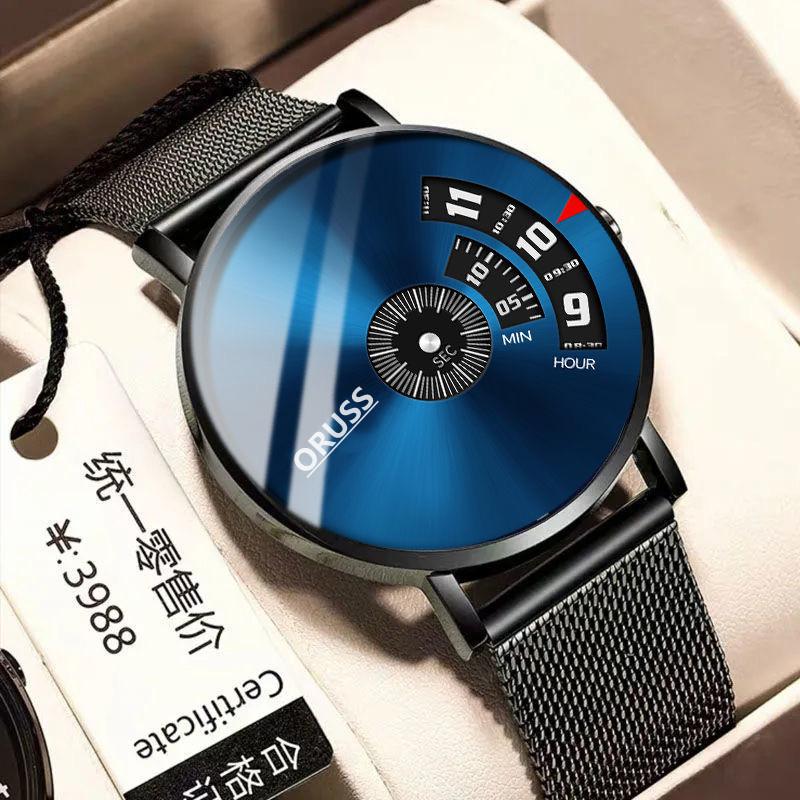 Men'S Watch Automatic Movement Star Steel Belt Waterproof Black Technology Teenager
