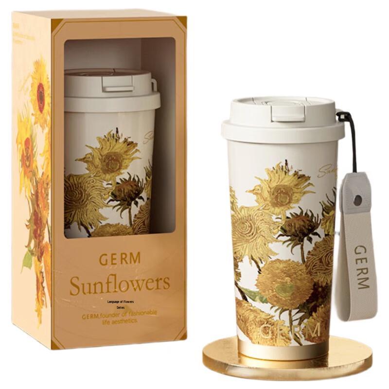 Gemini Van Gogh Flower Series 316 Stainless Steel Dual-Drink Insulated Bottle