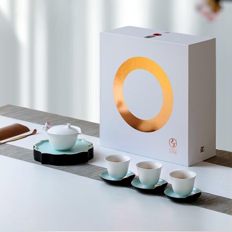 Edenus Ceramic Kung Fu Gaiwan Tea Set