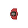 G-SHOCK Men's Resin 200M Water Resistant Digital Shock Resistant Quartz Watch DWN-5600-4