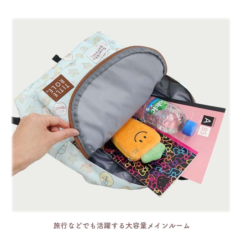 [TITLE ROLE] Sumikkogurashi Friendly Backpack, A4 Storage, Junior Size