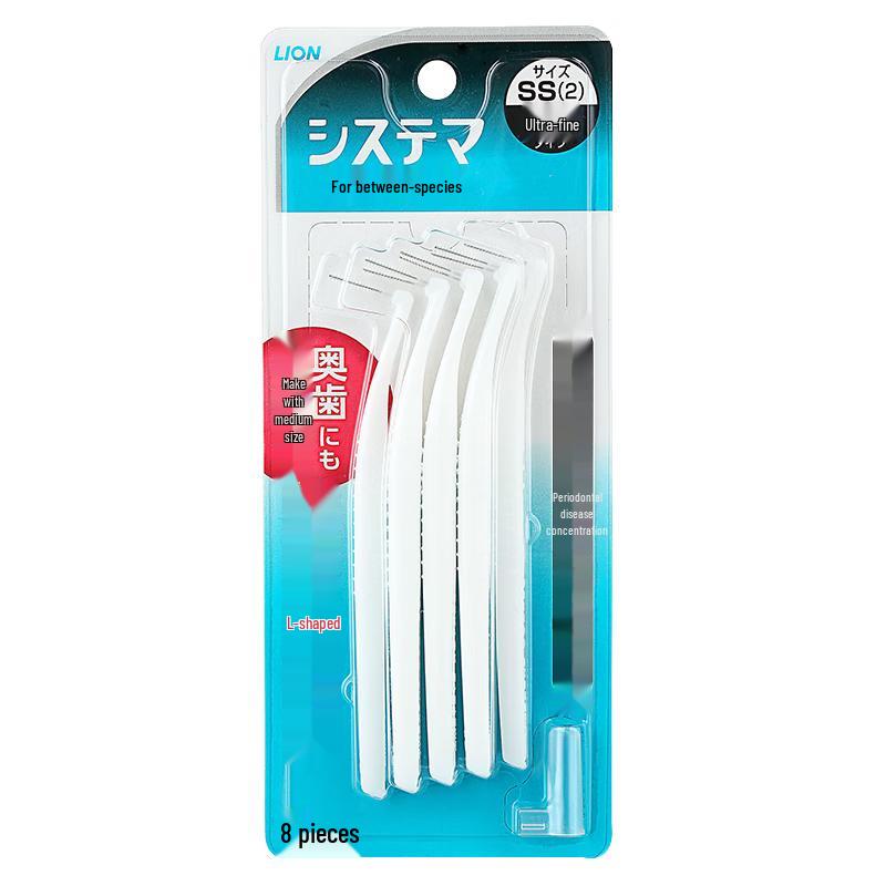 Lion Orthodontic L-shaped Interdental Brush
