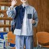 Men Casual Long Sleeve Patchwork Buttons Up Striped Shirts Tops