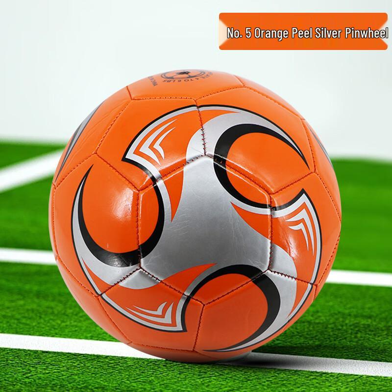 Xulin Size 5 Training Soccer Ball