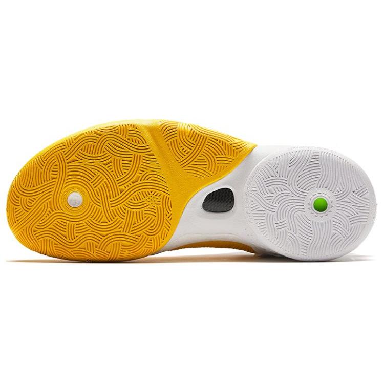 New Anta KT9 Solid As Gold Cushioned Slip Resistant Basketball Shoes Men's White Yellow 112411101-3