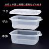 Inomata Kagaku Microwave Easy To Use In the for Steaming Set of Made In Includes Cooking Store Silicone Cooker, Microwave, Vegetables, 1.1L, 2, Japan.