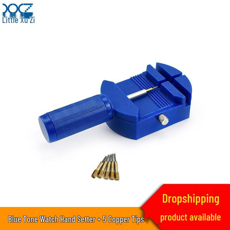 Steel Band Watch Link Remover with Five Pin Heads - Strap Adjuster and Repair Tool