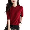 Spring and Summer Medium-sleeved Knitted Sweater Women's Thin Early Autumn New Loose Twist Bottomed Sweater Top